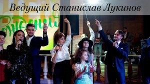 Промо юбилей