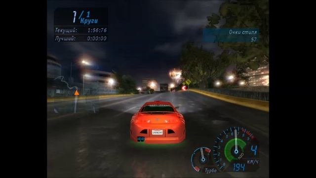 Need for Speed Underground 37 часть.mp4