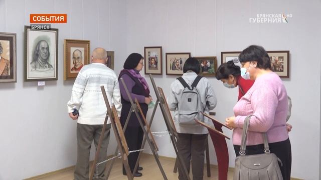 В Брянске открылась выставка 'Иллюзия лиц' белорусского художника Вадиса Красовского.mp4
