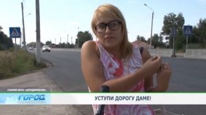 Девушки Нижнего Новгорода сняли с себя одежду и вышли на трассу