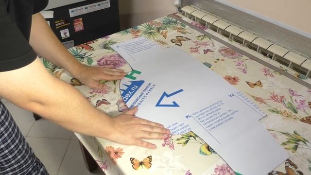 Подготовка композита в типографии для адресной таблички смотреть онлайн