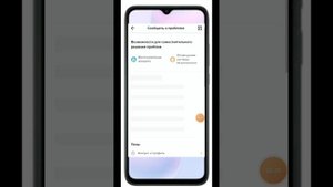 как можно восстановить видео в тик токе ?