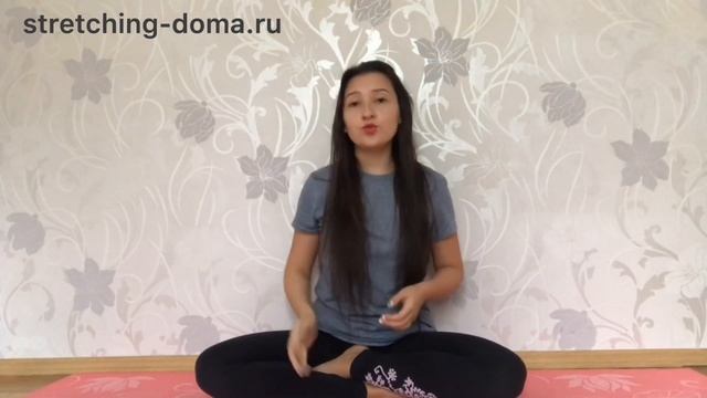 РАСТЯЖКА ЧЕРЕЗ БОЛЬ| БОЛЯТ МЫШЦЫ ПОСЛЕ РАСТЯЖКИ| РАСТЯЖКА БОЛЬ смотреть онлайн