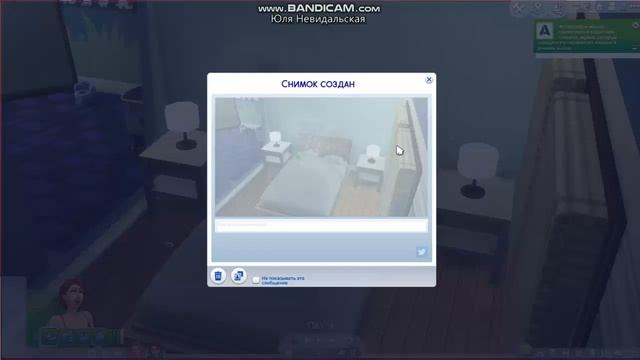 The Sims 4 Династия Доррис \\\ #9 ?Беременность? смотреть онлайн