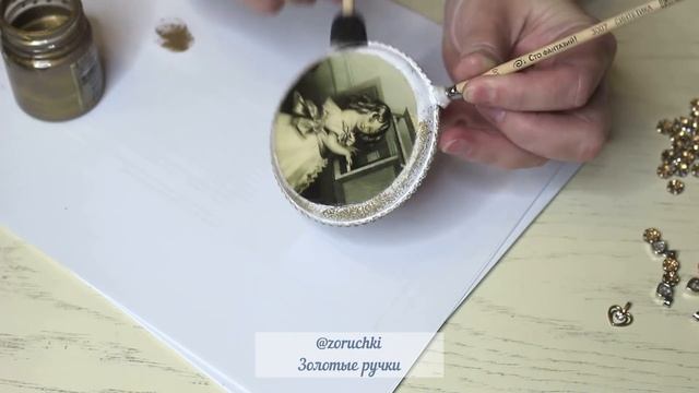 Такой красоты я ещё не делала / МЕДАЛЬОНЫ елочные игрушки своими руками смотреть онлайн