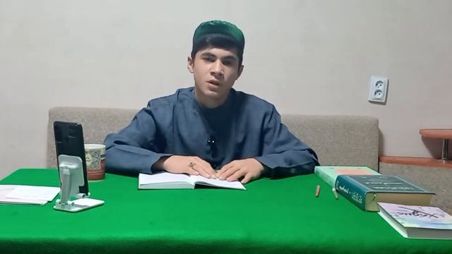 Урок 4" Пять сталпов Имана, с Шархам (подробно) смотреть онлайн