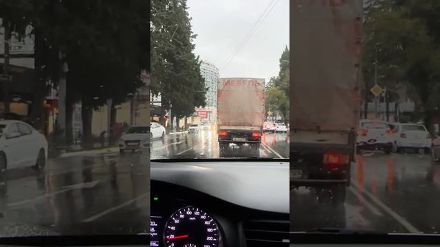 Погода в Сочи в ноябре