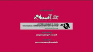 Оранжевая Корова Титры In RjGunner111 Major
