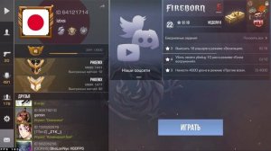 АСМР STANDOFF 2 купил аккаунт за 10.000 рублей , что в нем было? голд скулл??? липкие звуки рта