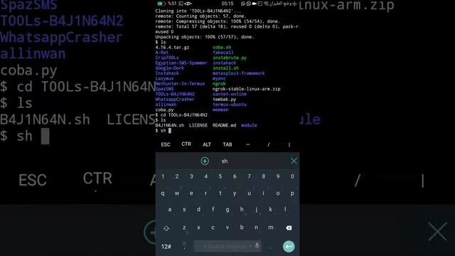 Cara install T00Ls-B4J1N64N Versi 2 смотреть онлайн