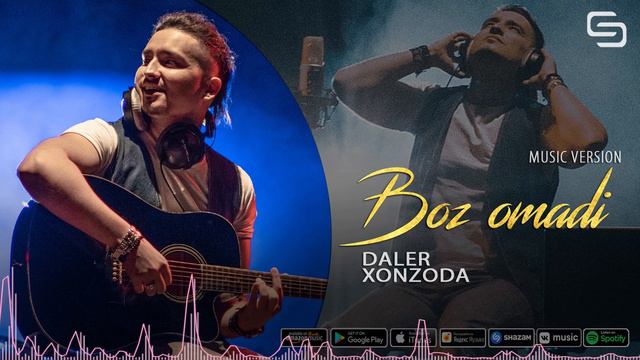 Далер Хонзода - Боз омади | Daler Xonzoda - Boz omadi (music version) смотреть онлайн