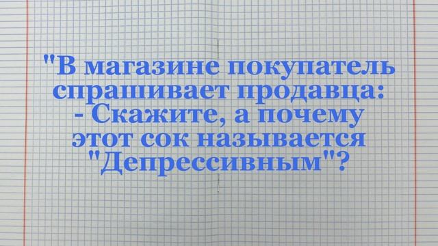 - Женщина, откройте, полиция!... смотреть онлайн