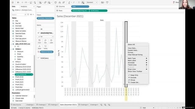 Tableau Challenges #13 с командой Vizuators смотреть онлайн