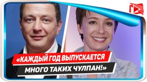 Марат Башаров высказался о приезде Чулпан Хаматовой в Россию. Новости Шоу Бизнеса Сегодня