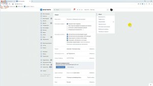 Как в ВК Сделать Чтоб Не Нашли по Номеру Телефона