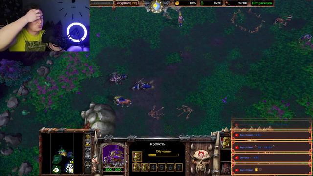 ЗА ОРДУ ! WARCRAFT 3 (ВЕБКА ) || Fend1ar смотреть онлайн