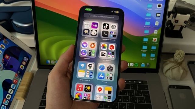 КАК СКАЧАТЬ НОВЫЙ TikTok НА АЙФОН | КАК ОБОЙТИ ОГРАНИЧЕНИЯ ТИКТОК В РОССИИ БЕЗ СКАРЛЕТ смотреть онлайн