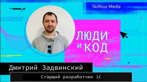 Язык 1С: система типов, библиотеки, IDE, красота кода и «настоящесть» разработчиков