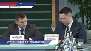 Молодежные парламенты ПФО и Донецка и Луганска подписали соглашение о сотрудничестве