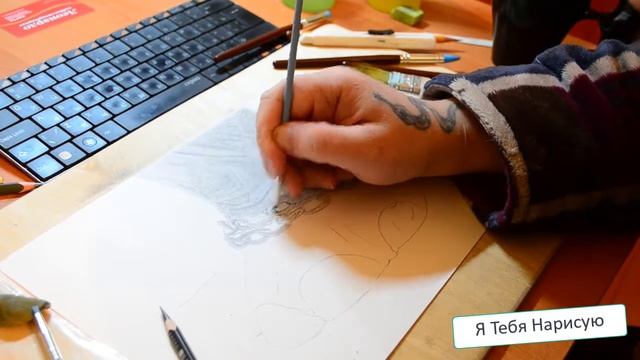 Как нарисовать ногу слона. Слон заплакал после освобождения от державших его 50 лет в цепи. смотреть онлайн