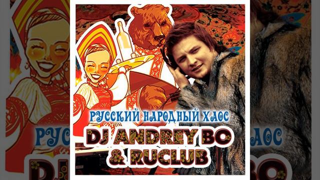 Вот кто-то с горочки спустился смотреть онлайн