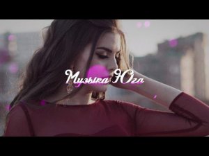 Роберт Катчиев - Неверная | Музыка Юга