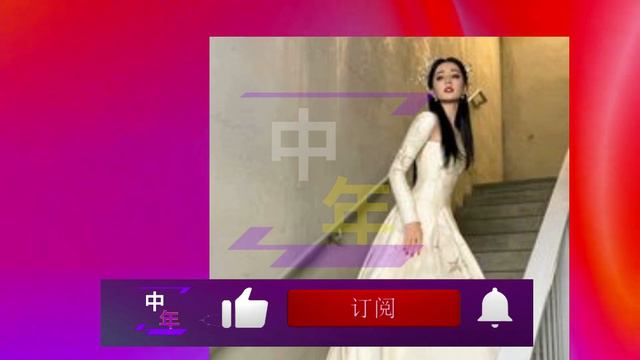 中年2月24日迪丽热巴 惊艳三月刊白发精灵造型曝光销量冲破6w大dilireba showbiz