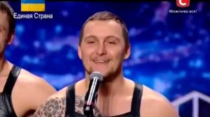 Украина имеет талант 6. Коллектив "Юди" - спортивные танцы