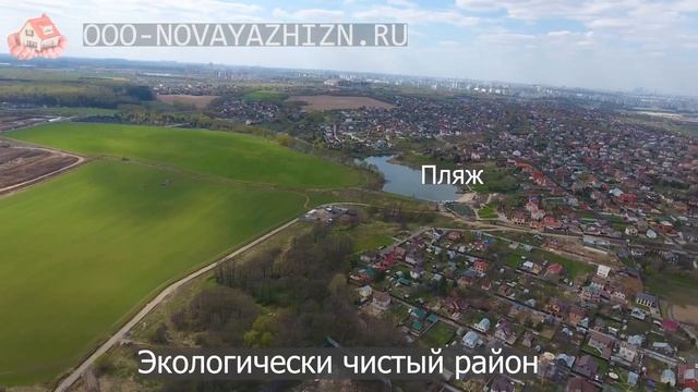 Ленинский городской округ, коттеджный поселок  ДНП Остров