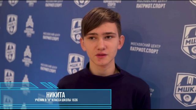 Фестиваль киберспорта в Школе №1636 НИКА