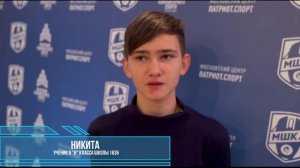Фестиваль киберспорта в Школе №1636 НИКА