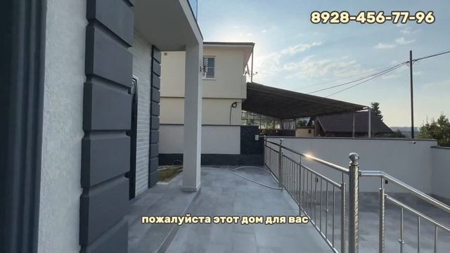 Отличный дом в Адлере в КП Белореченский 62/100