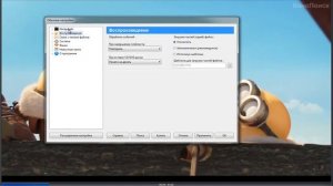 Zoom Player обзор программы