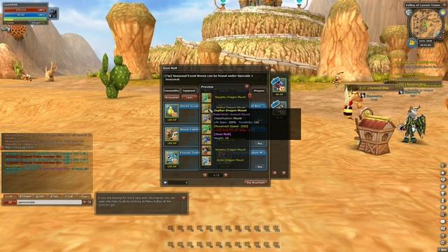 Rose Online in 2022 смотреть онлайн