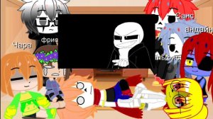 🥳❤•|| реакция андертейла на|| last breath in a nutshell||•❤🥳