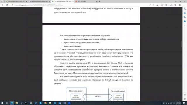 Лабораторна робота №2 - Модифікація WebAR-застосунку з використанням Git-системи контроля версій смотреть онлайн