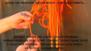 Вяжем гамак своими руками. Knit a hammock with your own hands