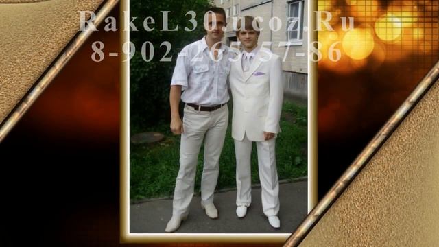 Сценарий юбилея 50 лет мужчине - прикольный смотреть онлайн