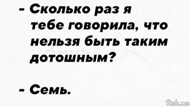 Супер ржачные приколы
