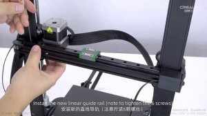 Service Tutorial Ender-3 V3 KE Replace linear guide
