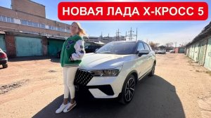 Лиса рулит - подборы, топ авто и советы