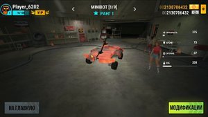 ? Мультиплеерные Игры По Сети с Друзьями На Андроид. Топ 10 Онлайн Игр На Андроид.