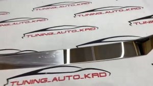 Накладка хромированная на капот  Toyota Rav 4