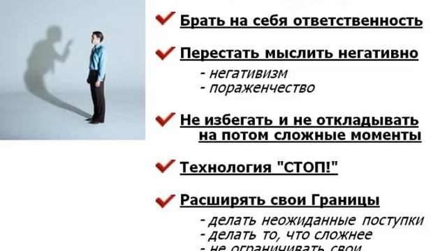Как увеличить эффективность в млм маркетинге!
