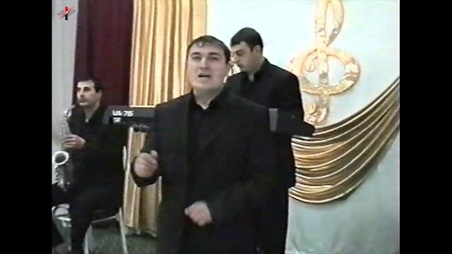 гр. Даркуш - Яна (2005)