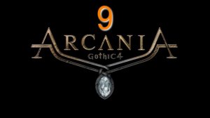 ArcaniA №9