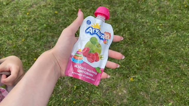 Поездка на Коелгу