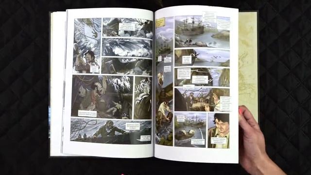 Магеллан смотреть онлайн