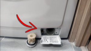 Как почистить фильтр стиральной машины