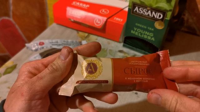 Сравнение сырков смотреть онлайн